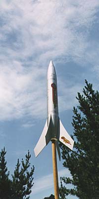 skyward view of Silver Comet on stand